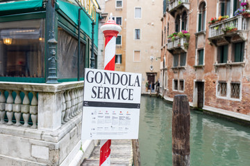 Venedig Gondola