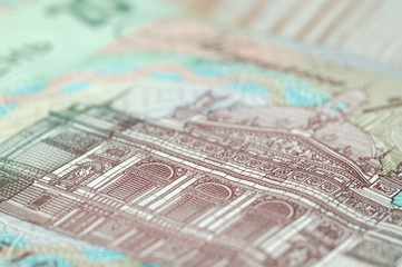 Fragment of twenty hryvnia bills closeup. Shallow depth of field