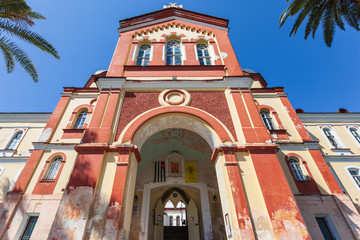 Fototapeta premium New Athos Monastery Entrance