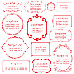 フレームデザイン