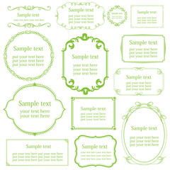 フレームデザイン