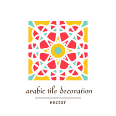 Vector Geometric Pattern Swatch