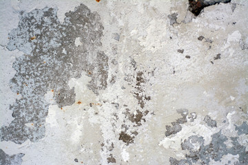 Old concrete wall with rust and cracks