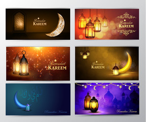 Naklejka premium Ramadan Kareem, greeting background vector