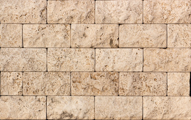 Wall of high quality travertine or thermolith. Blank for background or tile