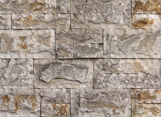Wall of high quality travertine or thermolith. Blank for background or tile