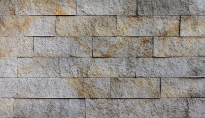 Wall of high quality travertine or thermolith. Blank for background or tile