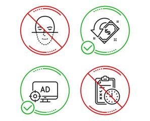 Do or Stop. Face recognition, Cashback and Seo adblock icons simple set. Exam time sign. Faces biometrics, Receive money, Search engine. Checklist. Technology set. Line face recognition do icon