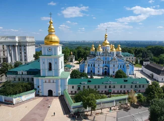 Foto op Canvas Panoramisch uitzicht op het gouden klooster van Sint-Michiel in Kiev, Oekraïne © photomaticstudio