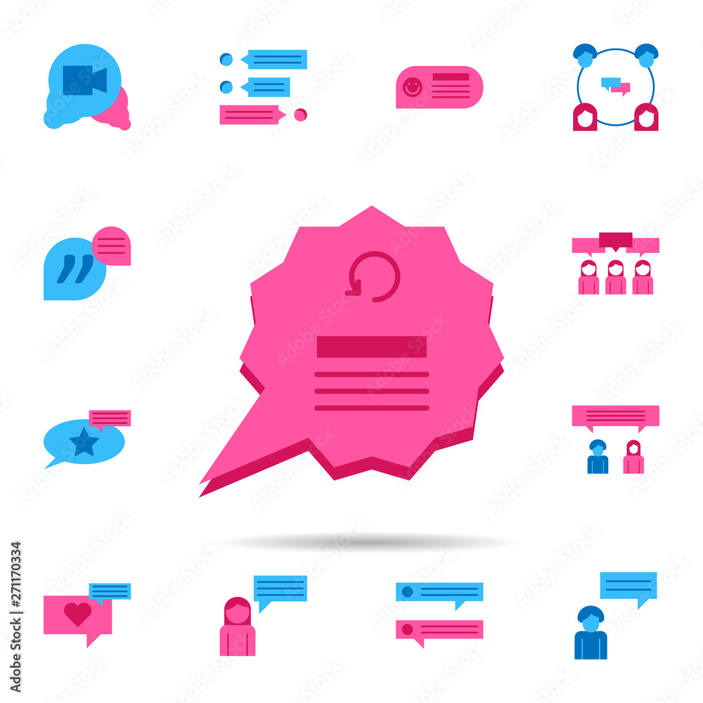Poster chat, backup color icon. universal set of chat for website design and development, app development