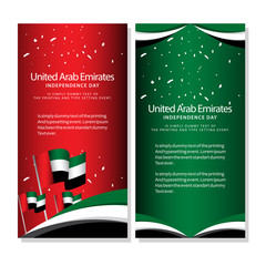 United Arab Emirates Independence Day Celebration Vector Template Design Illustration