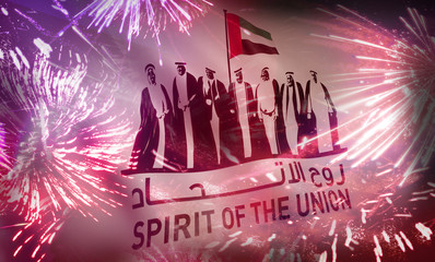 United Arab Emirates National Day Spirit of the Union