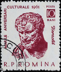 Greek philosopher Heraclit on old romanian stamp