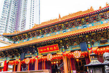 Wong Tai Sin Temple (Sik Sik Yuen Temple) Chuk Yuen Village, Wong Tai Sin, Kowloon, Hong Kong