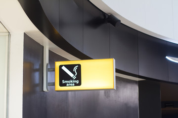 smoking sign in a business building