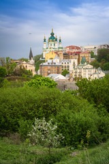 Fototapeta na wymiar A beautiful view of the historical center of Kiev - the capital of Ukraine