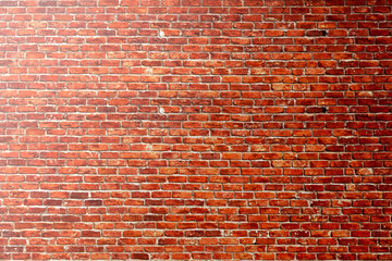 Fototapeta na wymiar Picture of a brick wall used as a background