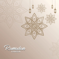 Flowers Decoration Ramadan Kareem, Vintage Islamic design, Paper Craft Islamic - Vector