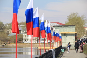 flags of Russia
