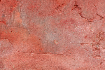 Texture, wall, concrete, it can be used as a background. Wall fragment with scratches and cracks