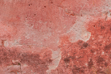 Texture, wall, concrete, it can be used as a background. Wall fragment with scratches and cracks