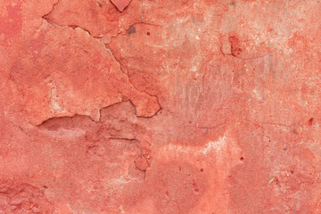 Texture, wall, concrete, it can be used as a background. Wall fragment with scratches and cracks