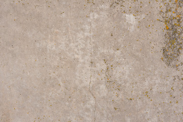 Texture, wall, concrete, it can be used as a background. Wall fragment with scratches and cracks