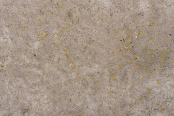 Texture, wall, concrete, it can be used as a background. Wall fragment with scratches and cracks