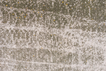 Texture, wall, concrete, it can be used as a background. Wall fragment with scratches and cracks