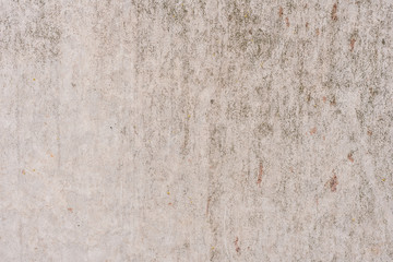 Texture, wall, concrete, it can be used as a background. Wall fragment with scratches and cracks