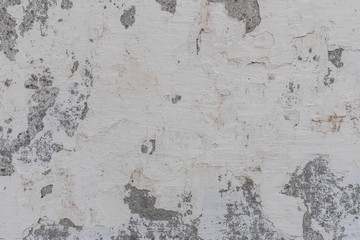 Texture, wall, concrete, it can be used as a background. Wall fragment with scratches and cracks