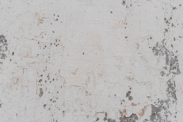 Texture, wall, concrete, it can be used as a background. Wall fragment with scratches and cracks
