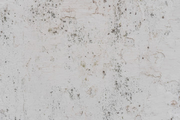 Texture, wall, concrete, it can be used as a background. Wall fragment with scratches and cracks