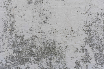 Texture, wall, concrete, it can be used as a background. Wall fragment with scratches and cracks