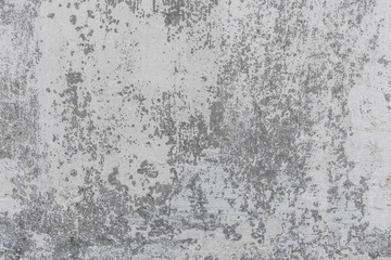Texture, wall, concrete, it can be used as a background. Wall fragment with scratches and cracks
