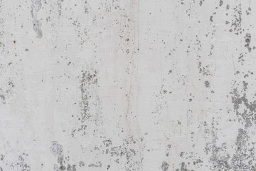 Texture, wall, concrete, it can be used as a background. Wall fragment with scratches and cracks