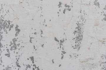 Texture, wall, concrete, it can be used as a background. Wall fragment with scratches and cracks