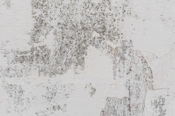 Texture, wall, concrete, it can be used as a background. Wall fragment with scratches and cracks