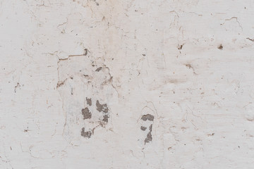 Texture, wall, concrete, it can be used as a background. Wall fragment with scratches and cracks