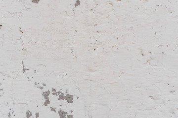 Texture, wall, concrete, it can be used as a background. Wall fragment with scratches and cracks