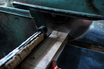 Process of machining logs in sawmill machine