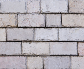 marble texture Stone natural abstract background pattern