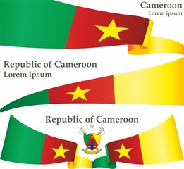 Flag of Cameroon, Republic of Cameroon. Template for award design, an official document with the flag of Cameroon. Bright, colorful vector illustration.