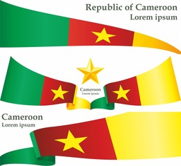Flag of Cameroon, Republic of Cameroon. Template for award design, an official document with the flag of Cameroon. Bright, colorful vector illustration.
