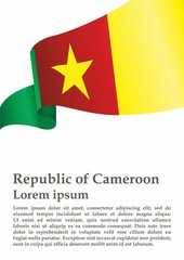 Flag of Cameroon, Republic of Cameroon. Template for award design, an official document with the flag of Cameroon. Bright, colorful vector illustration.