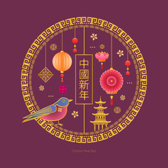 Classic Chinese new year background with lanterns, lotus, bird, flowers