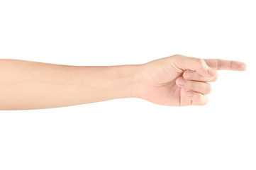 Hand touching or pointing to something