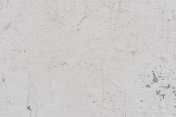 Texture, wall, concrete, it can be used as a background. Wall fragment with scratches and cracks