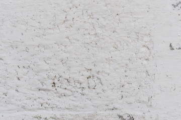 Texture, wall, concrete, it can be used as a background. Wall fragment with scratches and cracks