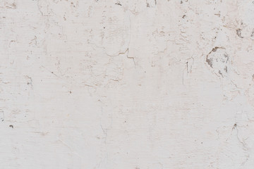 Texture, wall, concrete, it can be used as a background. Wall fragment with scratches and cracks